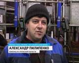 Беженцы из Луганской области получили работу в колхозе Путь Ленина Котельничского района