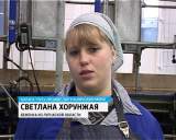 Беженцы из Луганской области получили работу в колхозе Путь Ленина Котельничского района