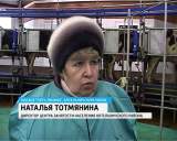 Беженцы из Луганской области получили работу в колхозе Путь Ленина Котельничского района