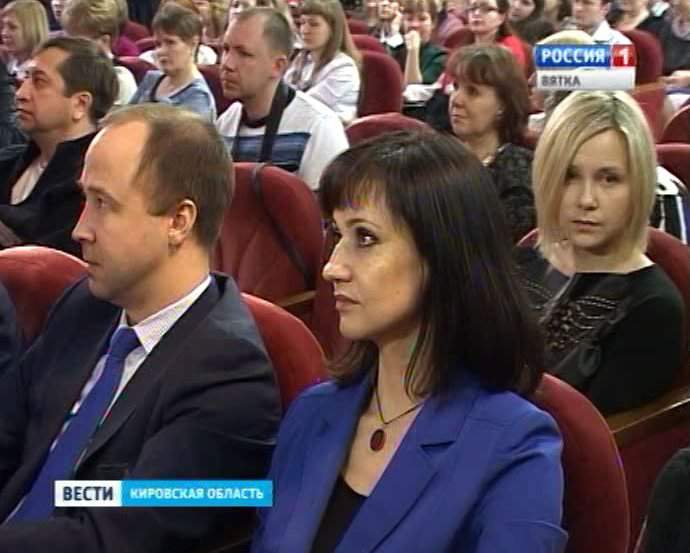 Открытие фестиваля 