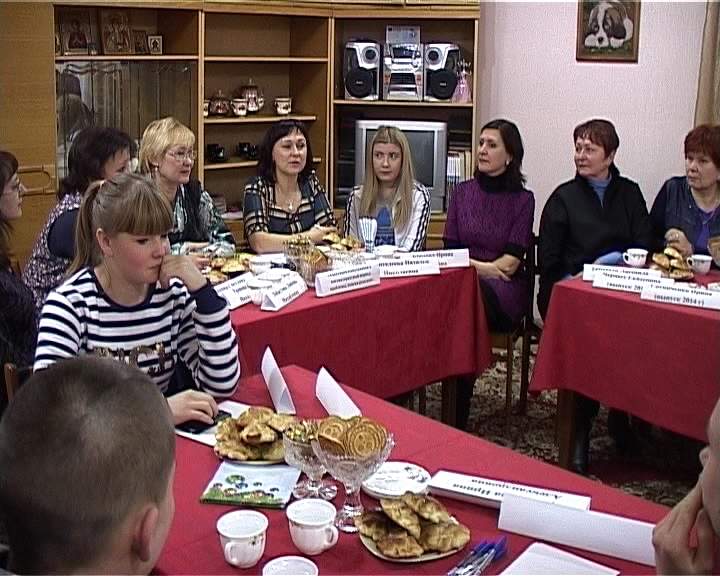 Центр постинтернатного сопровождения выпускников