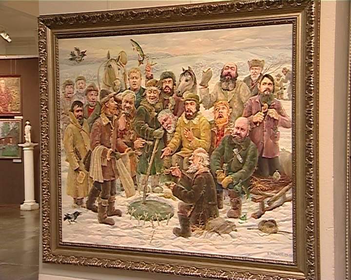 Открытие юбилейной выставки