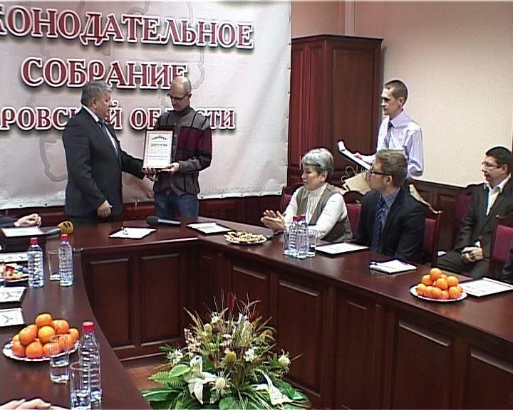 Парламентаризм на Вятке