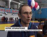 15-й турнир по греко-римской борьбе на призы Владимира Погудина