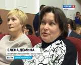 Открытие фестиваля "На семи холмах"