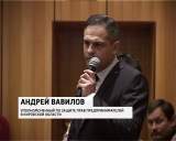 Депутаты ОЗС обсудили и приняли целый ряд важных законопроектов 