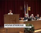 Депутаты ОЗС обсудили и приняли целый ряд важных законопроектов 