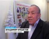 Закрытие года Культуры в Кирово-Чепецке