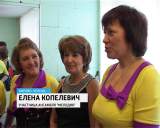 Закрытие года Культуры в Кирово-Чепецке