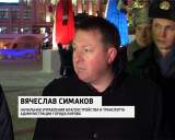 Новогоднее оформление театральной площади 