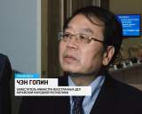 О сотрудничестве ВятГГУ и китайских провинций 