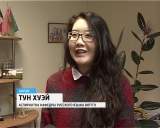 О сотрудничестве ВятГГУ и китайских провинций 