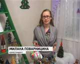 Праздничную елку в детской филармонии украсили игрушки из Севастополя 