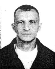 В Кировской области объявлен розыск 39-летнего мужчины, сбежавшего из-под административного надзора.