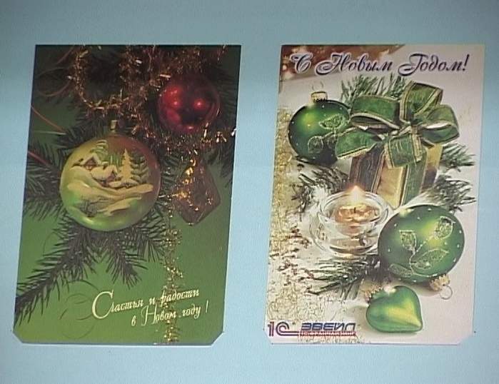 Выставка открыток в диораме