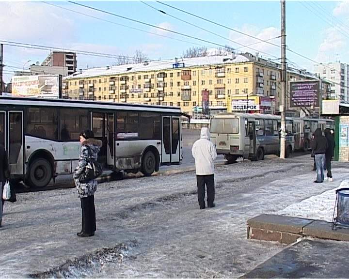 Льготы на проезд