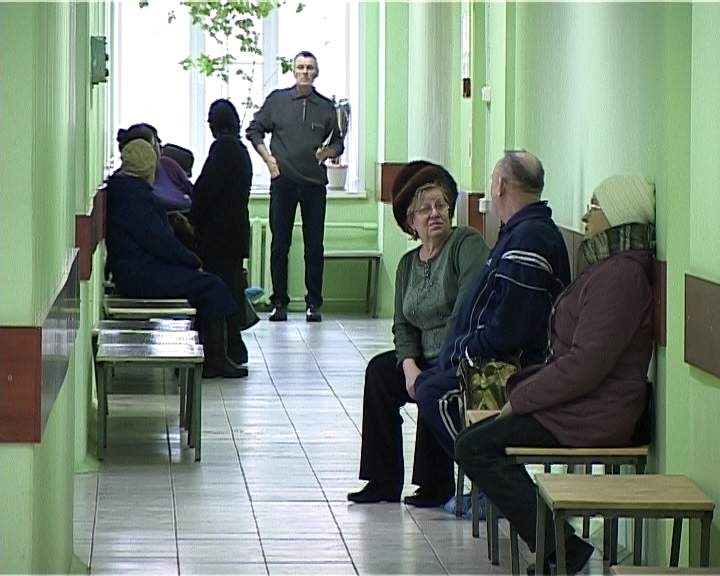 Диспансеризация взрослого населения