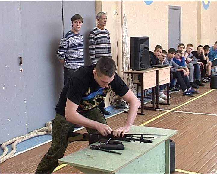 Соревнования по военно-спортивному многоборью в школе № 47