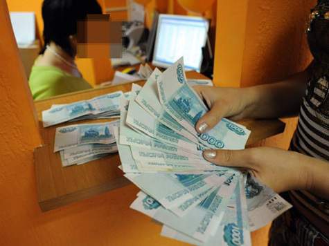 С 1 февраля пенсии в России вырастут на 11,4 процента.