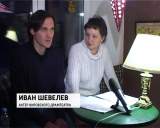 Публичные чтения произведений местных авторов в «Герценке»