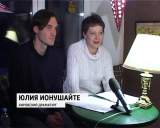 Публичные чтения произведений местных авторов в «Герценке»