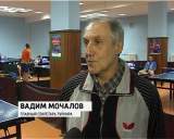 Соревнования по настольному теннису