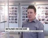 10 студентов ВятГУ прошли стажировку в горной академии Фрайбурга