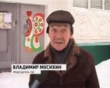 Лучший двор в Ленинском районе областного центра