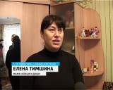 Школьницы из Слободского района получили новогодний подарок от Президента России 