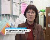 Школьницы из Слободского района получили новогодний подарок от Президента России 