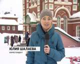 Крещенская вода