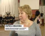 Победа образцового ансамбля современного танца "Клеопатра"