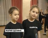 Победа образцового ансамбля современного танца "Клеопатра"