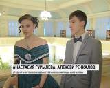 Бал студентов в библиотеке имени Герцена