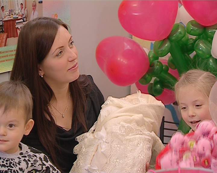 Торжественная регистрация ребенка