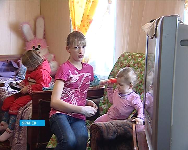 Помощь после пожара многодетной семье в Яранском районе