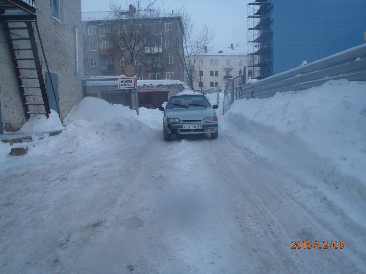 Сбил пешехода и скрылся