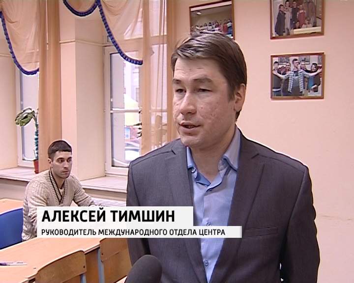 Руководитель международного отдела. Кибертерроризм в россии. Селиверстова татьяна рсм. Руководитель международного отдела. Руководитель международного отдела.