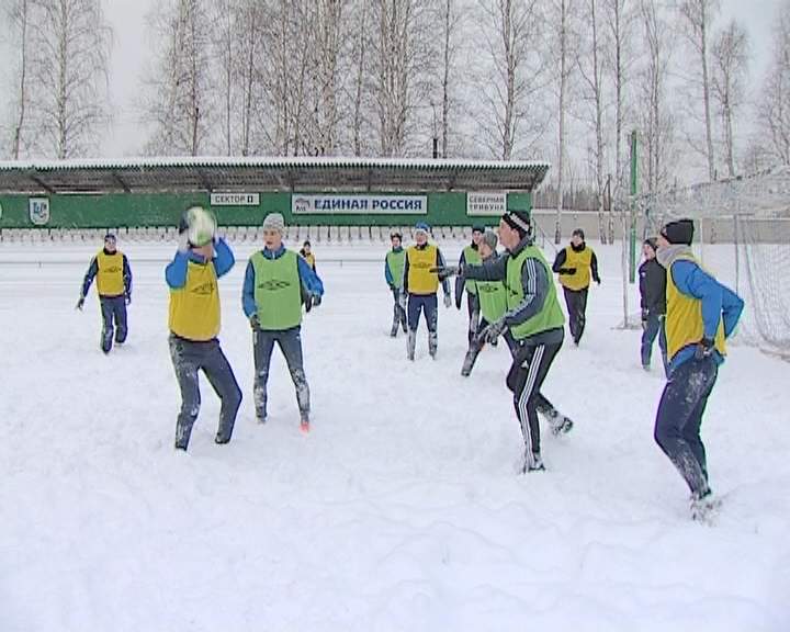 Футболисты 