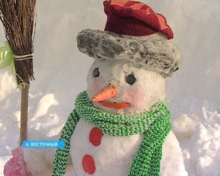 В поселке Восточном Омутнинского района отметили День рождения Снеговика