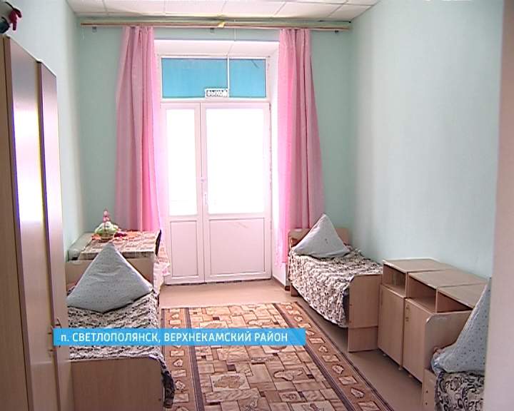 Ремонт в Светлополянском интернате