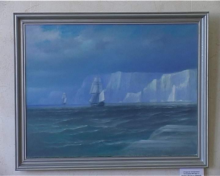 Открытие выставки художника-мариниста А. Баринова «Свежий бриз»
