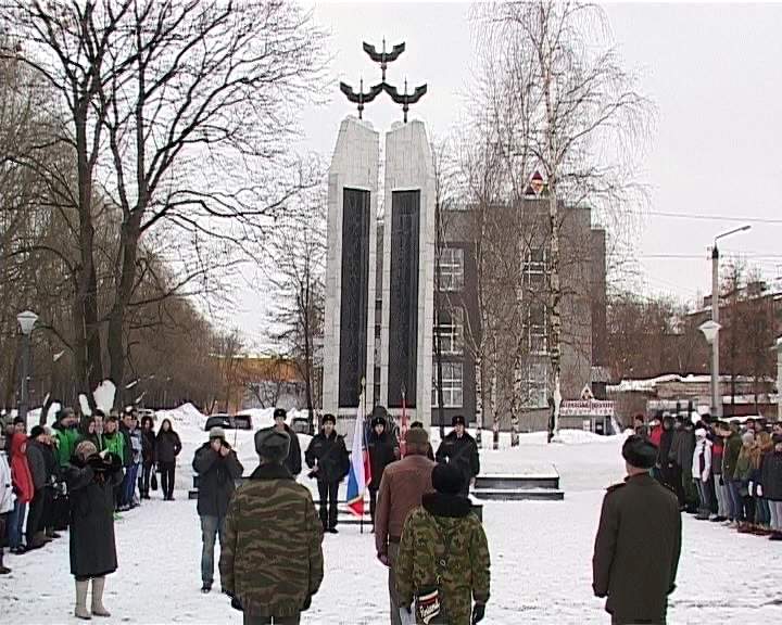 Игра «Зарница»