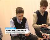 Соревнования по вязке узлов в Кирово-Чепецком лицее