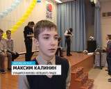 Соревнования по вязке узлов в Кирово-Чепецком лицее