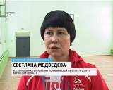 Открытие спортивного зала в поселке Мирный 