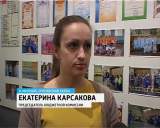 Открытие спортивного зала в поселке Мирный 