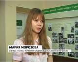 Олимпиада по экологии 