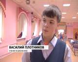 Конкурс для школьников, посвященный 70-летию Великой Победы 