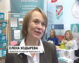 Выставка "Образование XXI век"